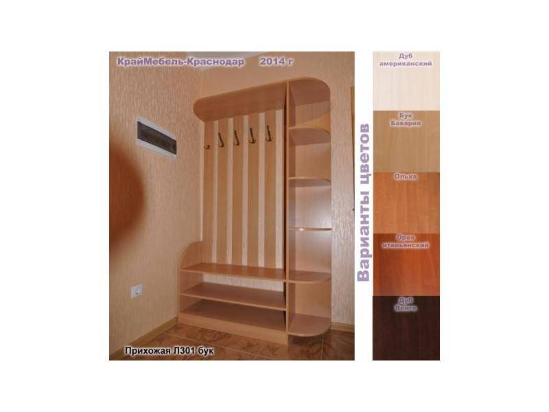прихожая л301 в Нижневартовске
