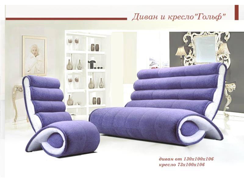 диван гольф в Нижневартовске