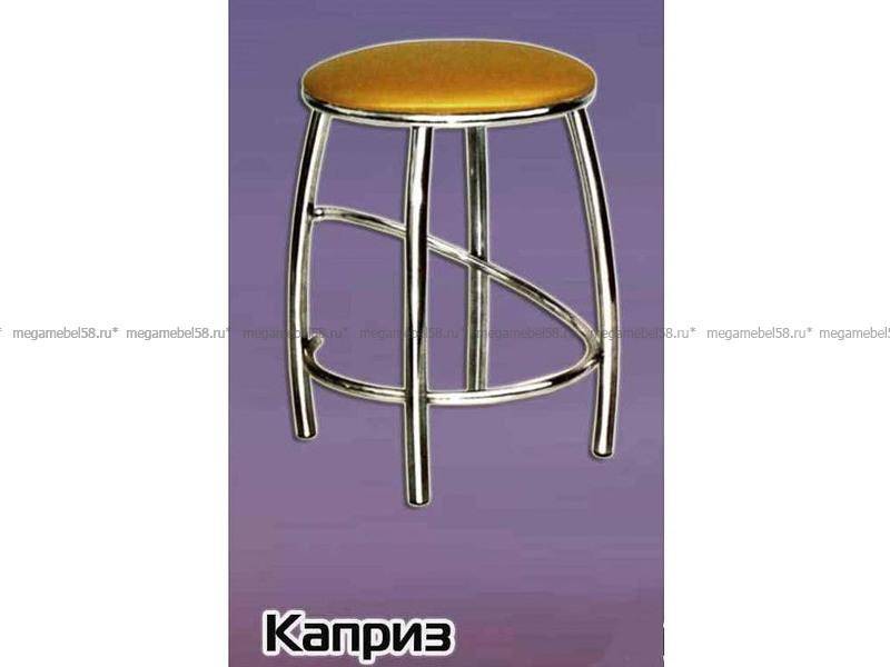 табурет каприз в Нижневартовске