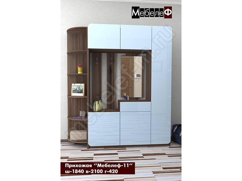 прихожая мебелеф 11 в Нижневартовске