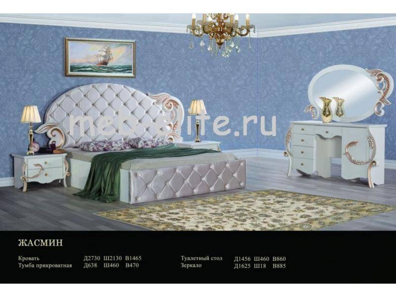 спальня жасмин в Нижневартовске