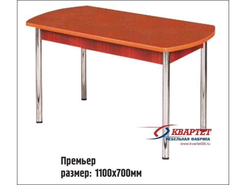 стол премьер в Нижневартовске