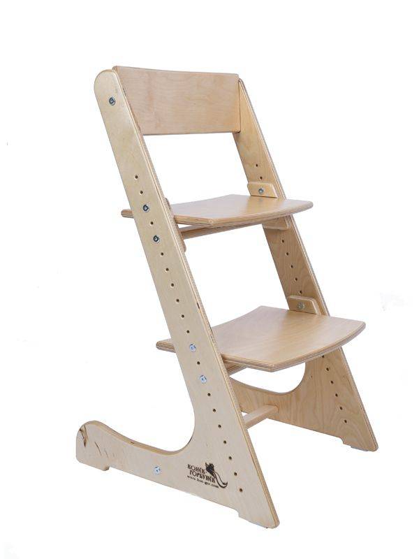 регулируемый универсальный стул конёк горбунёк "береза" в Нижневартовске