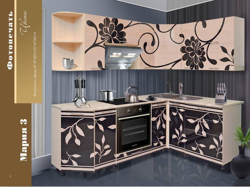 кухонный гарнитур мария 3 в Нижневартовске