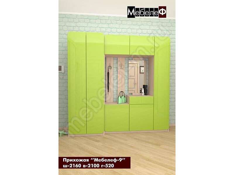 прихожая мебелеф 9 в Нижневартовске