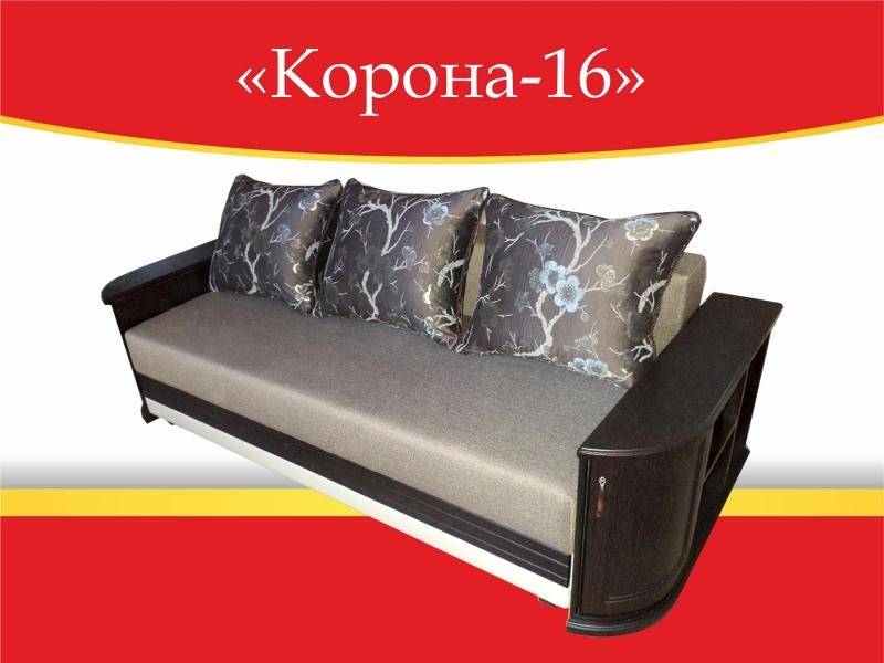 диван прямой корона 16 в Нижневартовске
