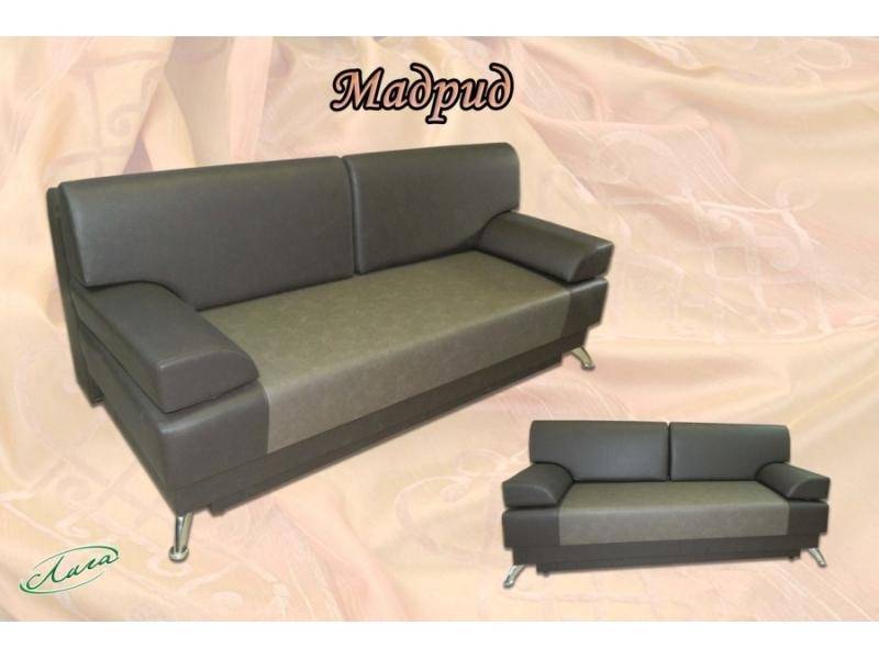 прямой диван мадрид в Нижневартовске