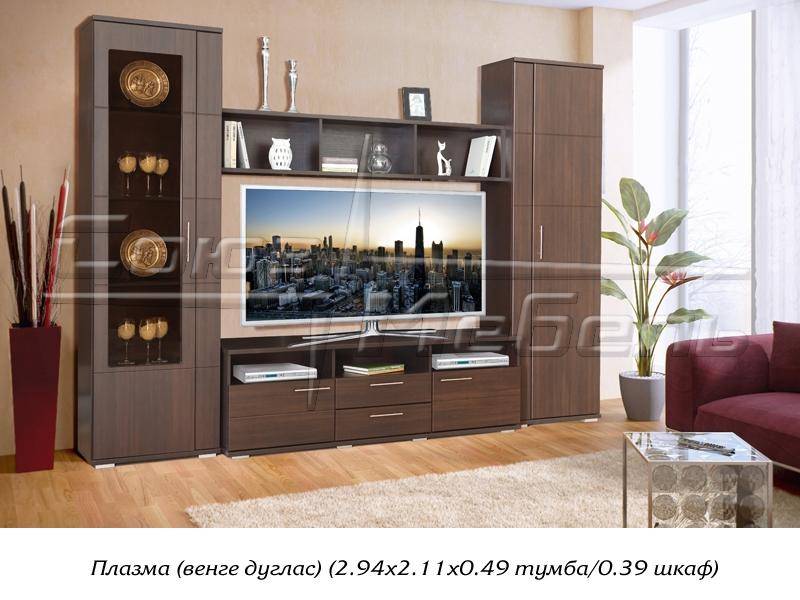гостиная стенка плазма в Нижневартовске