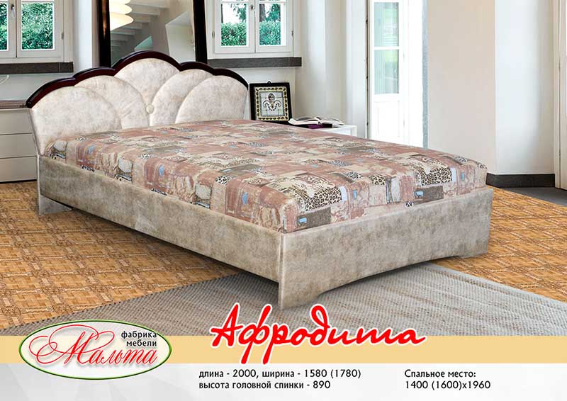 кровать «афродита» в Нижневартовске
