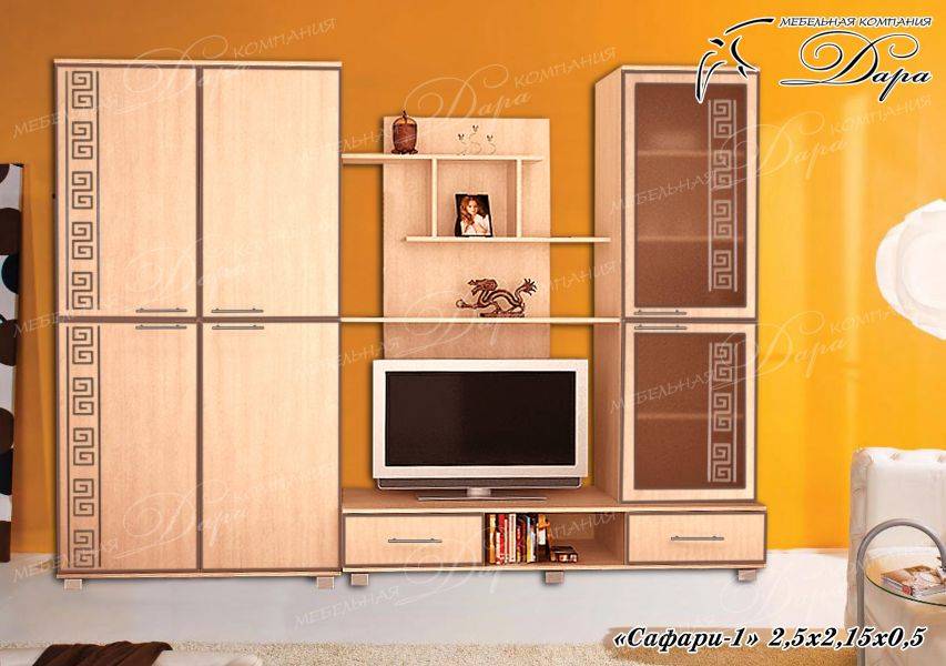 стенка в гостиную сафари-1 в Нижневартовске