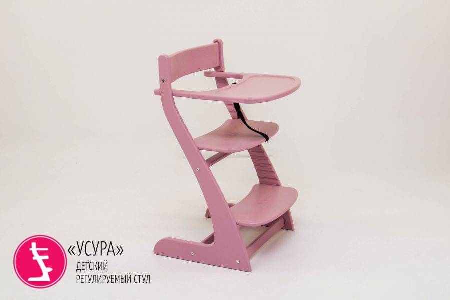 детский растущий регулируемый стул усура лаванда в Нижневартовске
