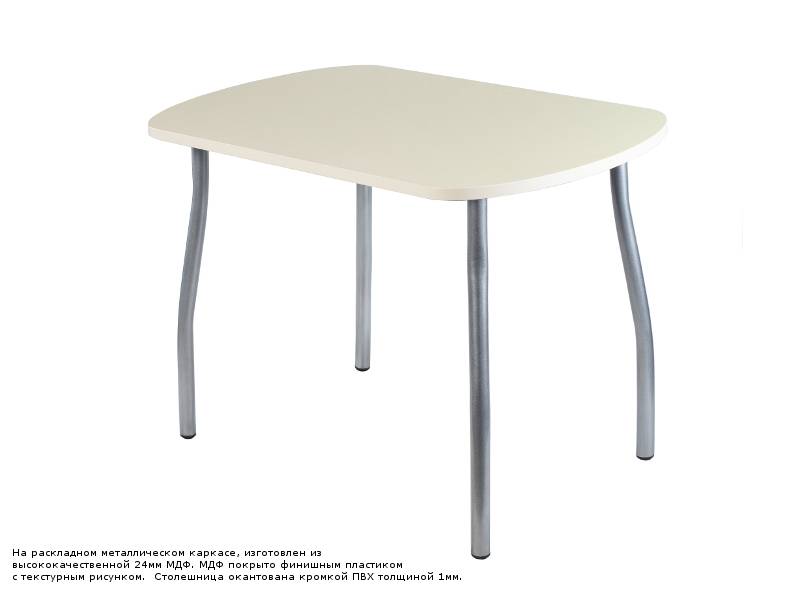 стол обеденный лея в Нижневартовске