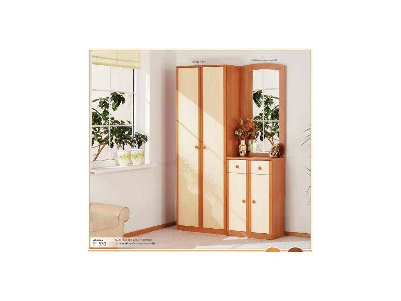 маленькая прихожая софт в Нижневартовске