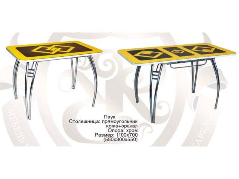 стол обеденный паук прямоугоульный в Нижневартовске