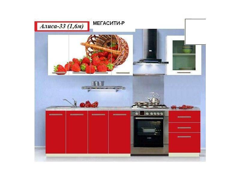 кухонный гарнитур алиса 33 в Нижневартовске