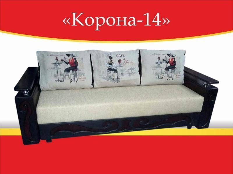 диван прямой корона 14 в Нижневартовске