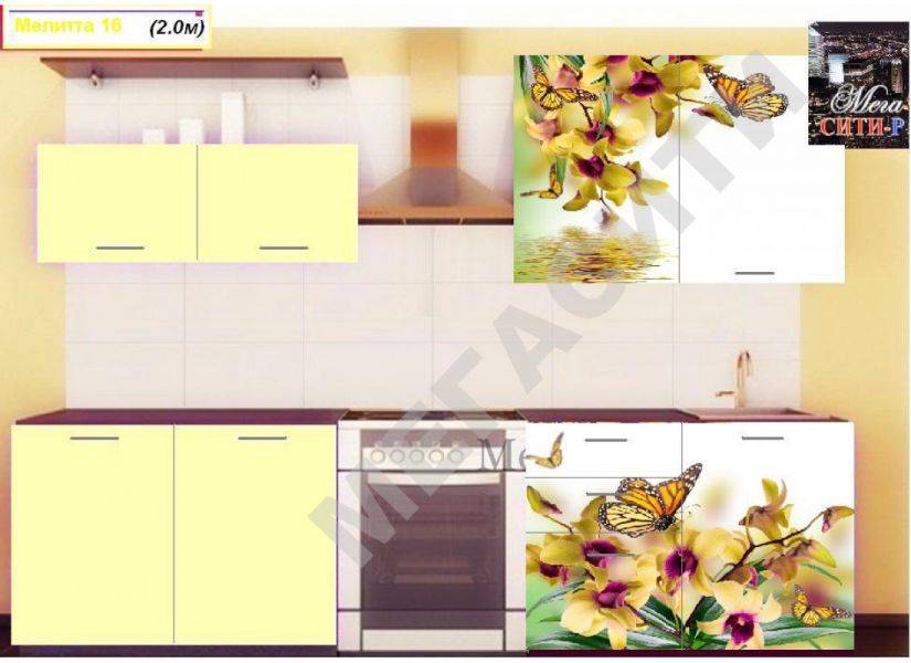 кухня мелитта 16 в Нижневартовске
