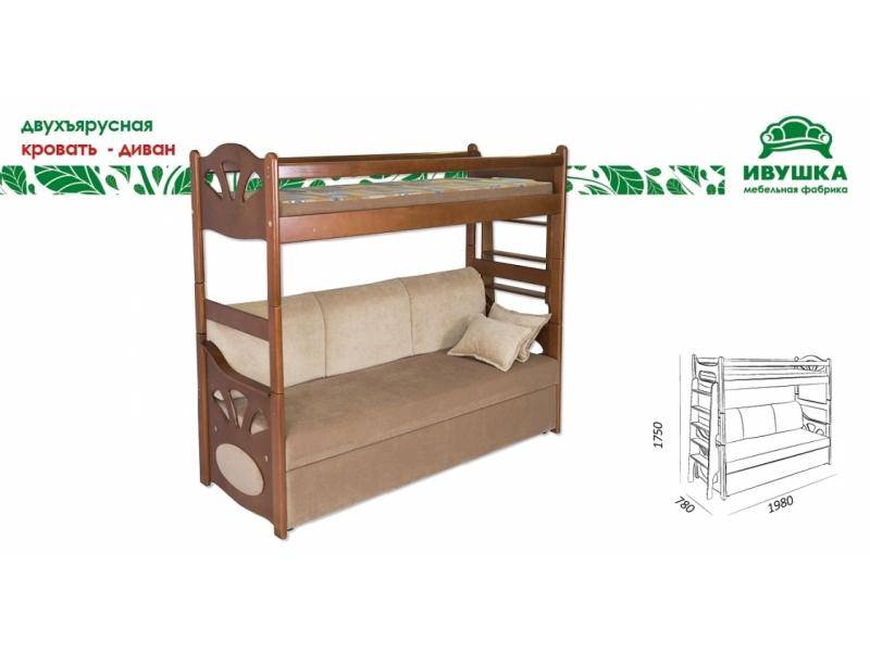 кровать-диван двухъярусная в Нижневартовске