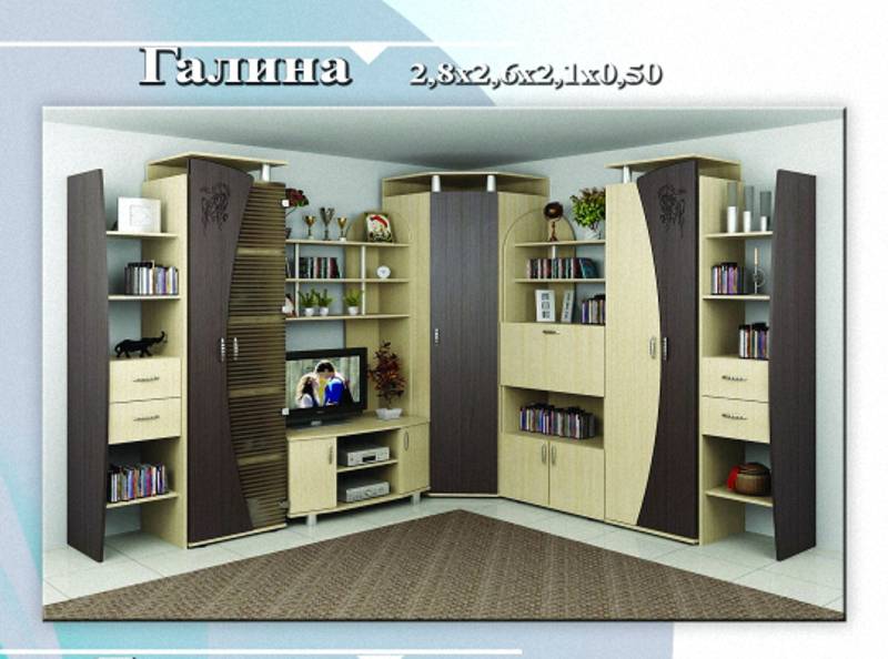 гостиная «галина» в Нижневартовске