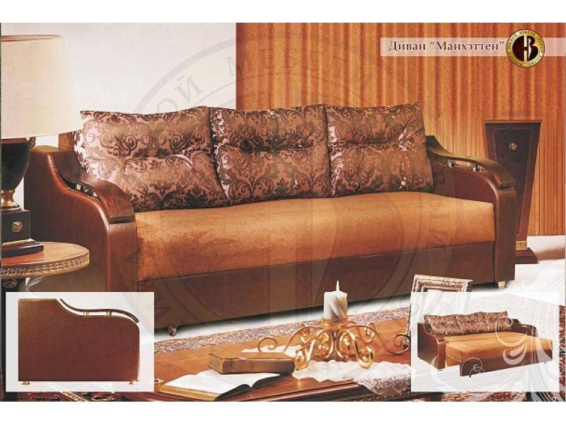 диван прямой манхэттен в Нижневартовске