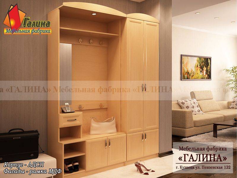 прихожая 12 в Нижневартовске