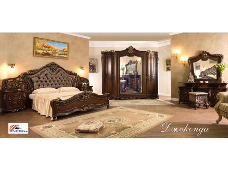 спальный гарнитур джоконда орех в Нижневартовске