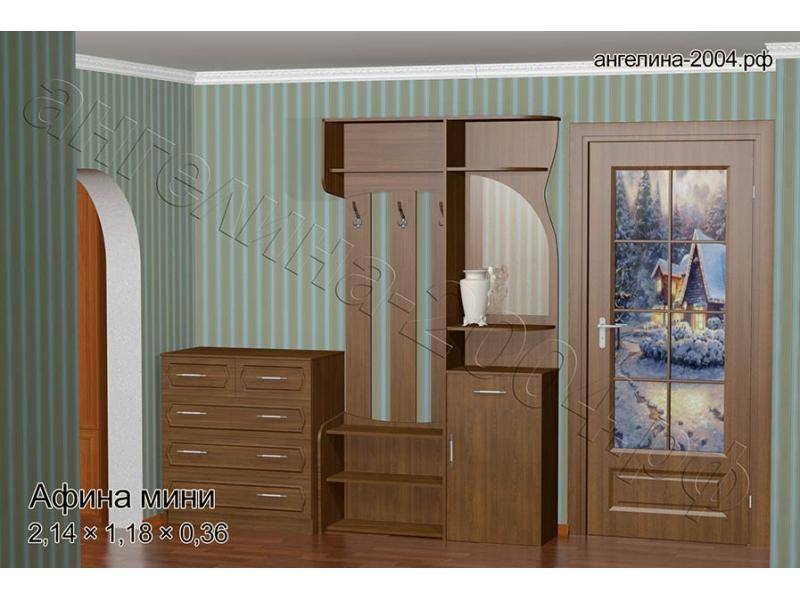 прихожая афина мини в Нижневартовске
