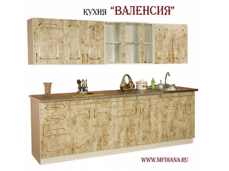 кухня валенсия в Нижневартовске