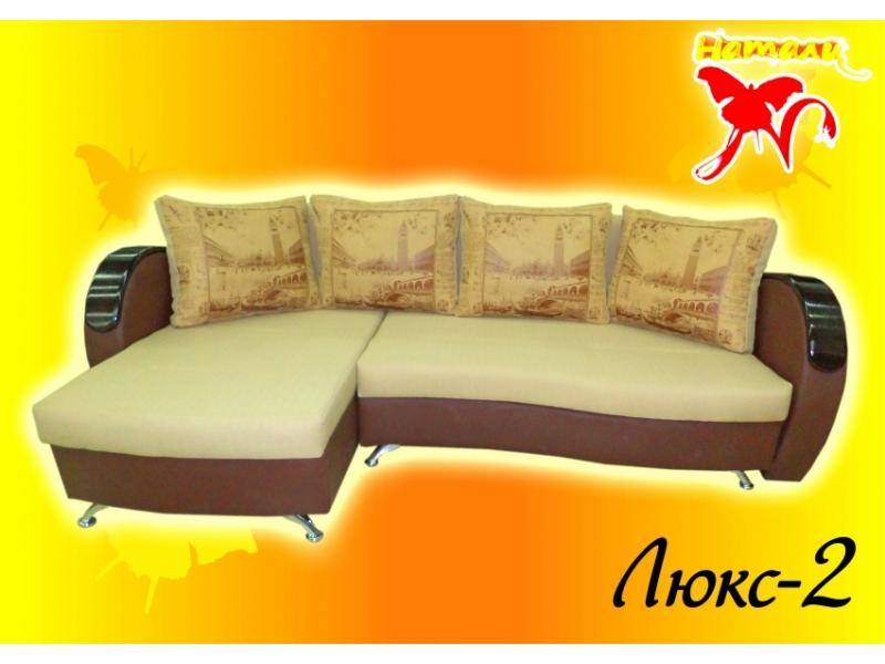 угловой диван люкс 2 в Нижневартовске