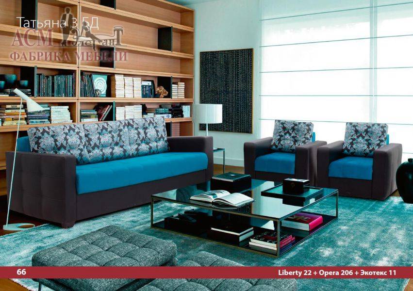 диван татьяна 3 бд прямой в Нижневартовске