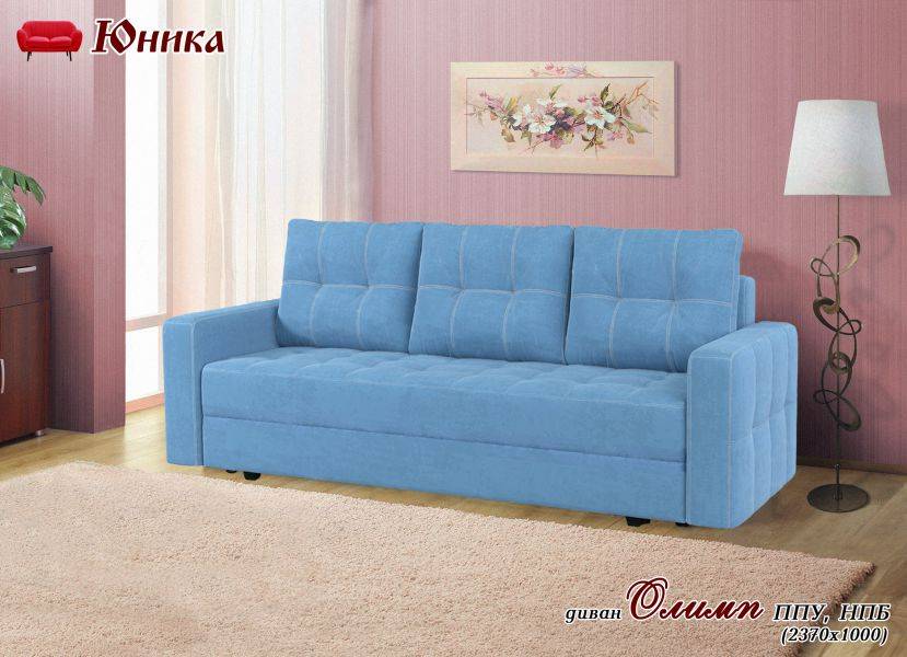 диван прямой олимп в Нижневартовске