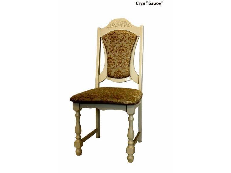 стул барон в Нижневартовске