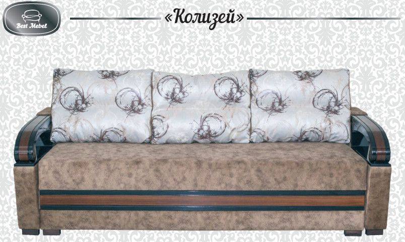 прямой диван колизей в Нижневартовске