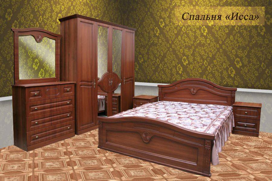 спальня исса в Нижневартовске