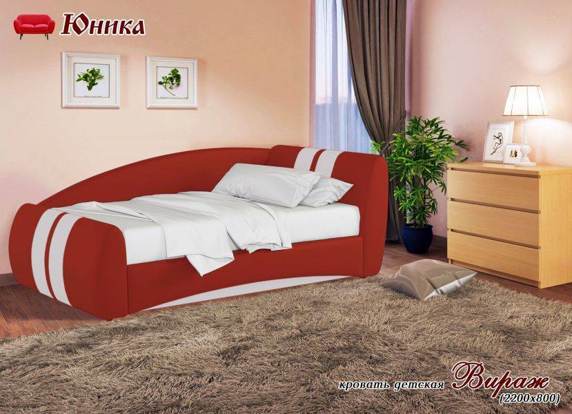 диван-кровать вираж в Нижневартовске