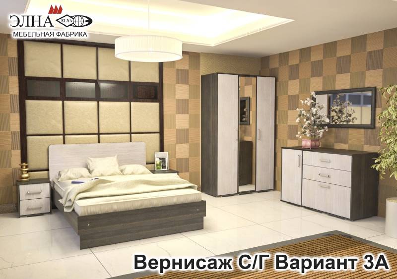 спальня вернисаж вариант 3а в Нижневартовске