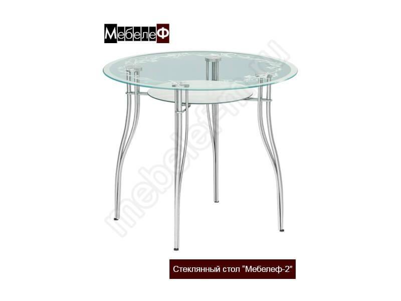 стеклянный стол мебелеф-2 в Нижневартовске