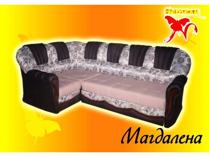классический диван магдалена 3 в Нижневартовске