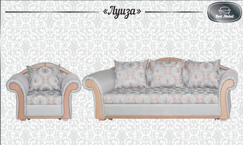 диван в гостиную луиза в Нижневартовске