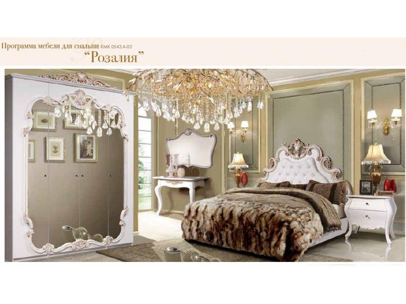 спальный гарнитур розалия в Нижневартовске