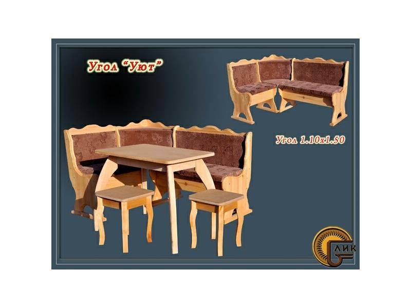 кухонный угол уют в Нижневартовске