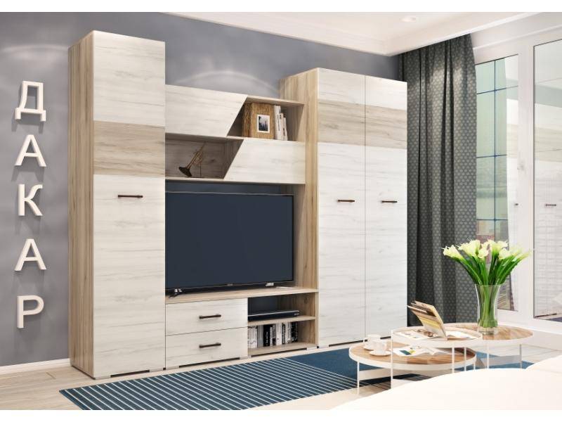 гостиная дакар в Нижневартовске