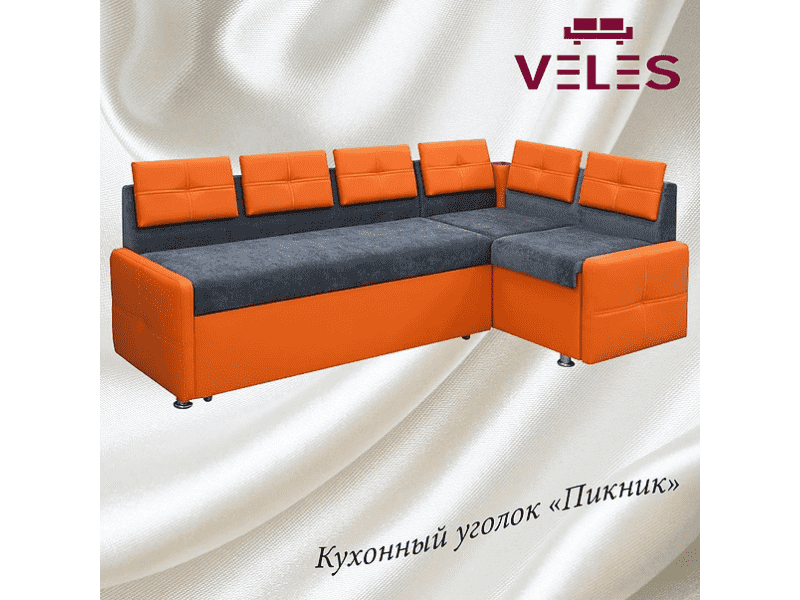 кухонный уголок пикник в Нижневартовске