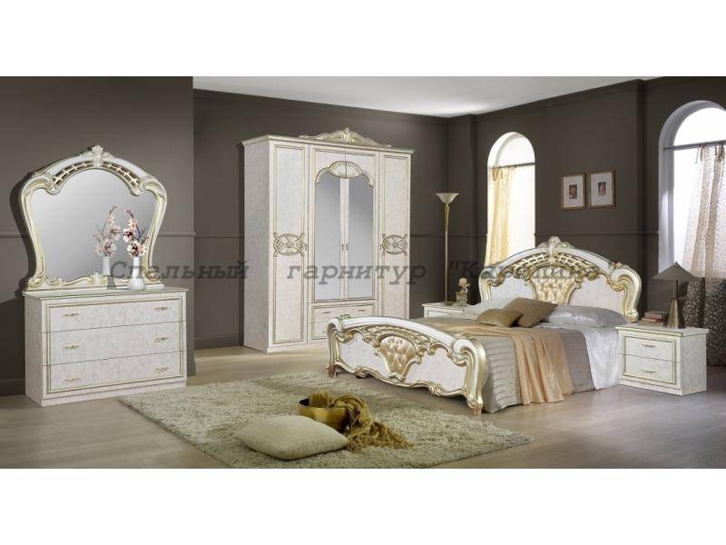 светлый спальный гарнитур каролина в Нижневартовске