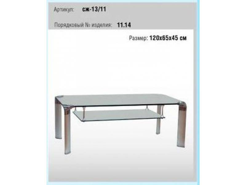 стол 17 в Нижневартовске