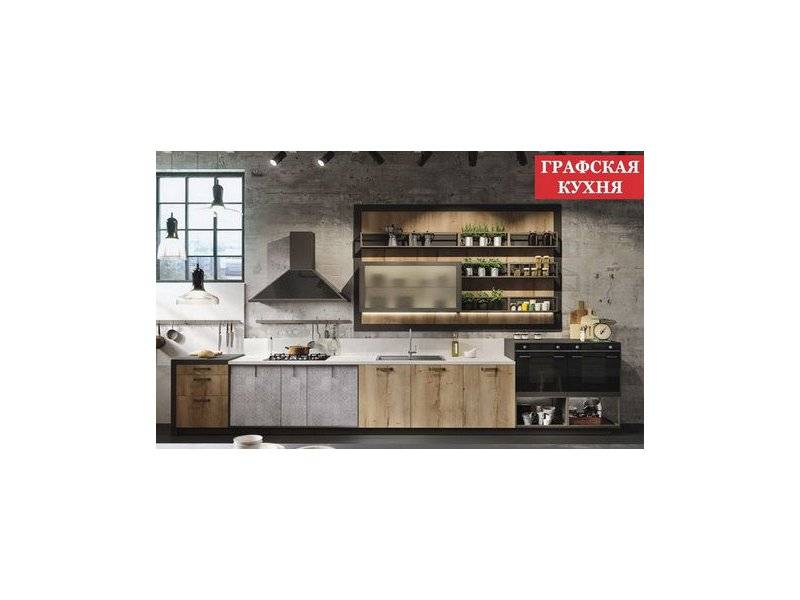 кухня hi-tech лофт в Нижневартовске