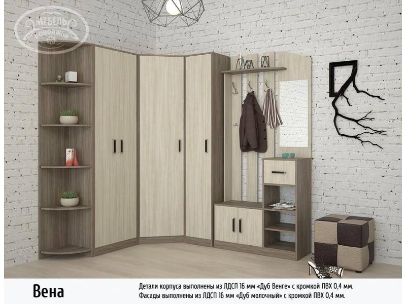 прихожая неаполь в Нижневартовске