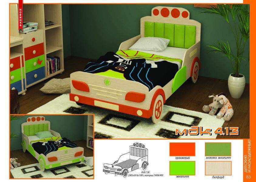 детская кровать-машинка мдк 4.13 в Нижневартовске