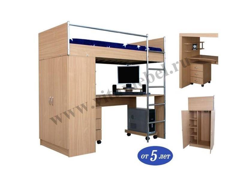 детская орион 2 в Нижневартовске