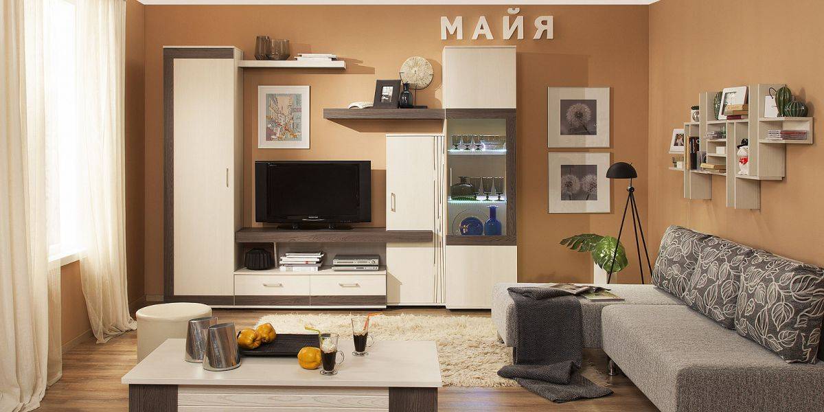 уютная гостиная майя в Нижневартовске